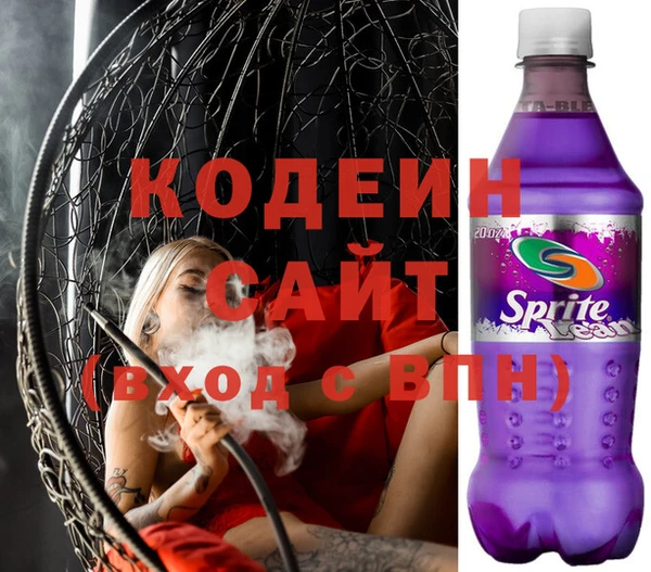 spice Баксан