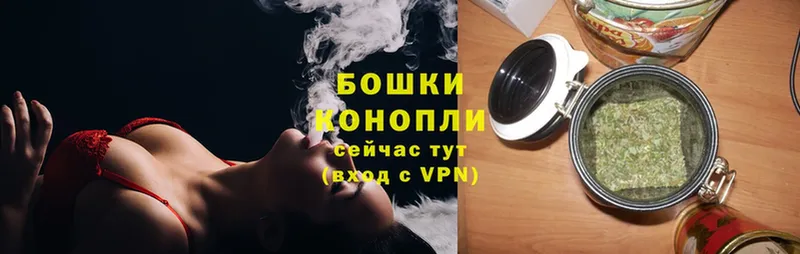 Конопля White Widow  Байкальск 